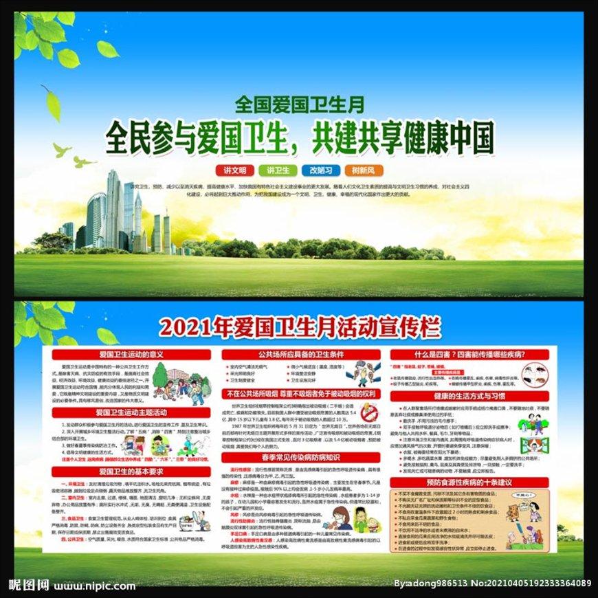 灵魂能力6