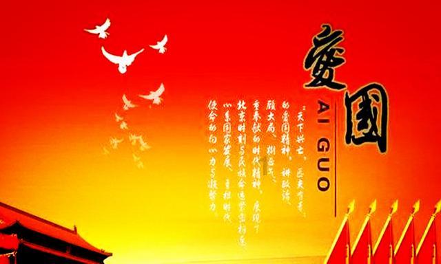 外阴长小水泡为什么？游戏画面