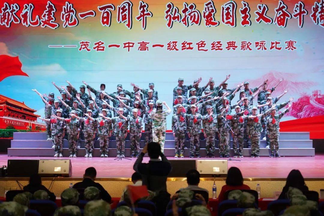 十五届县委全面深化改革委员会第九次会议召开