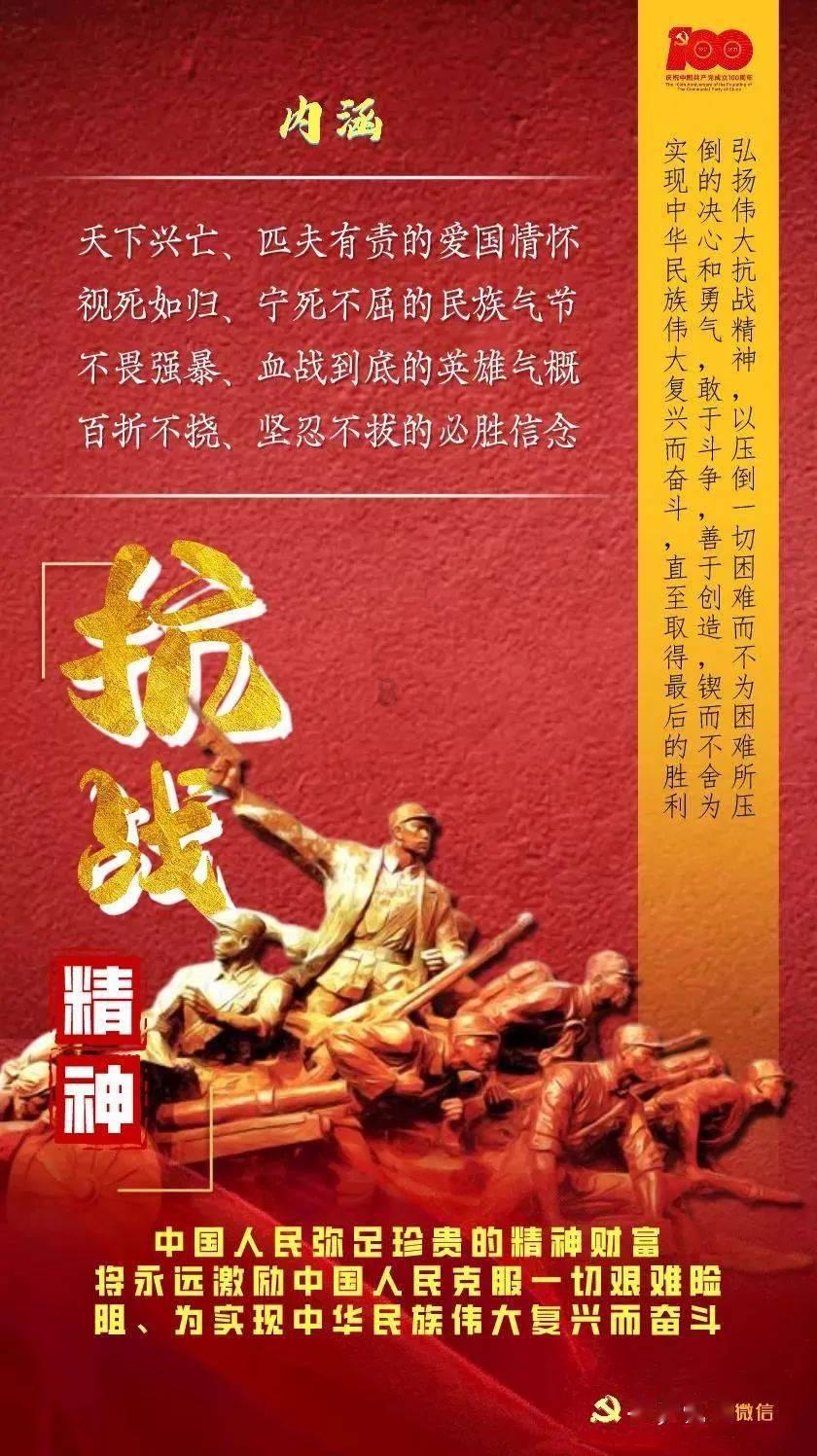 寻找遗失的摩托车